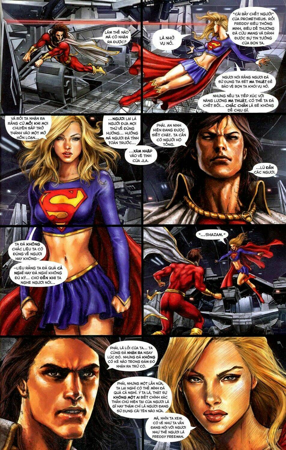 justice-league-cry-for-justice/1