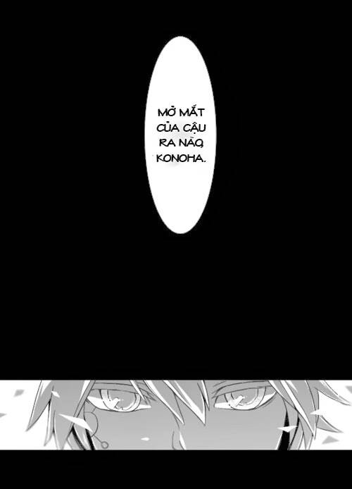 kagerou-project-doujinshi/12