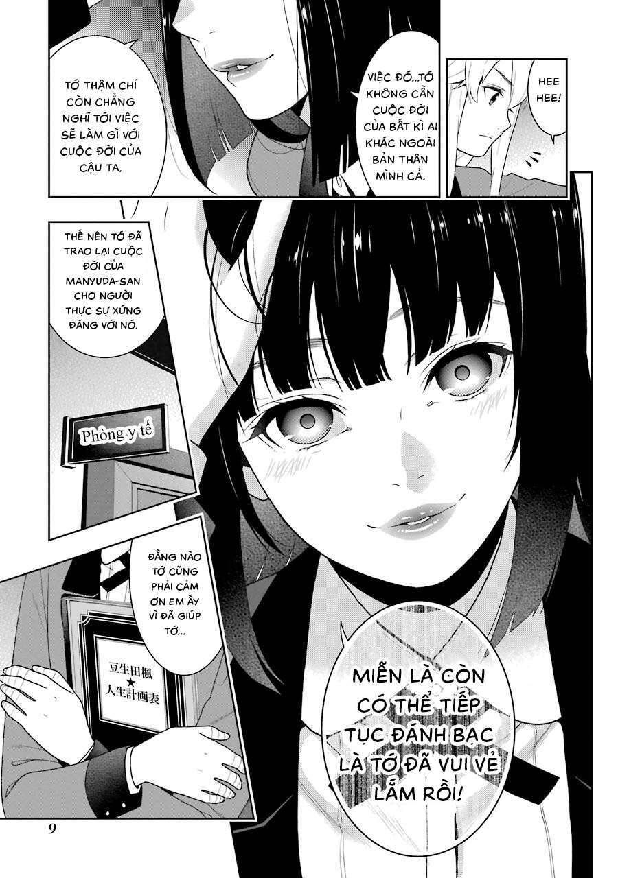 kakegurui/11