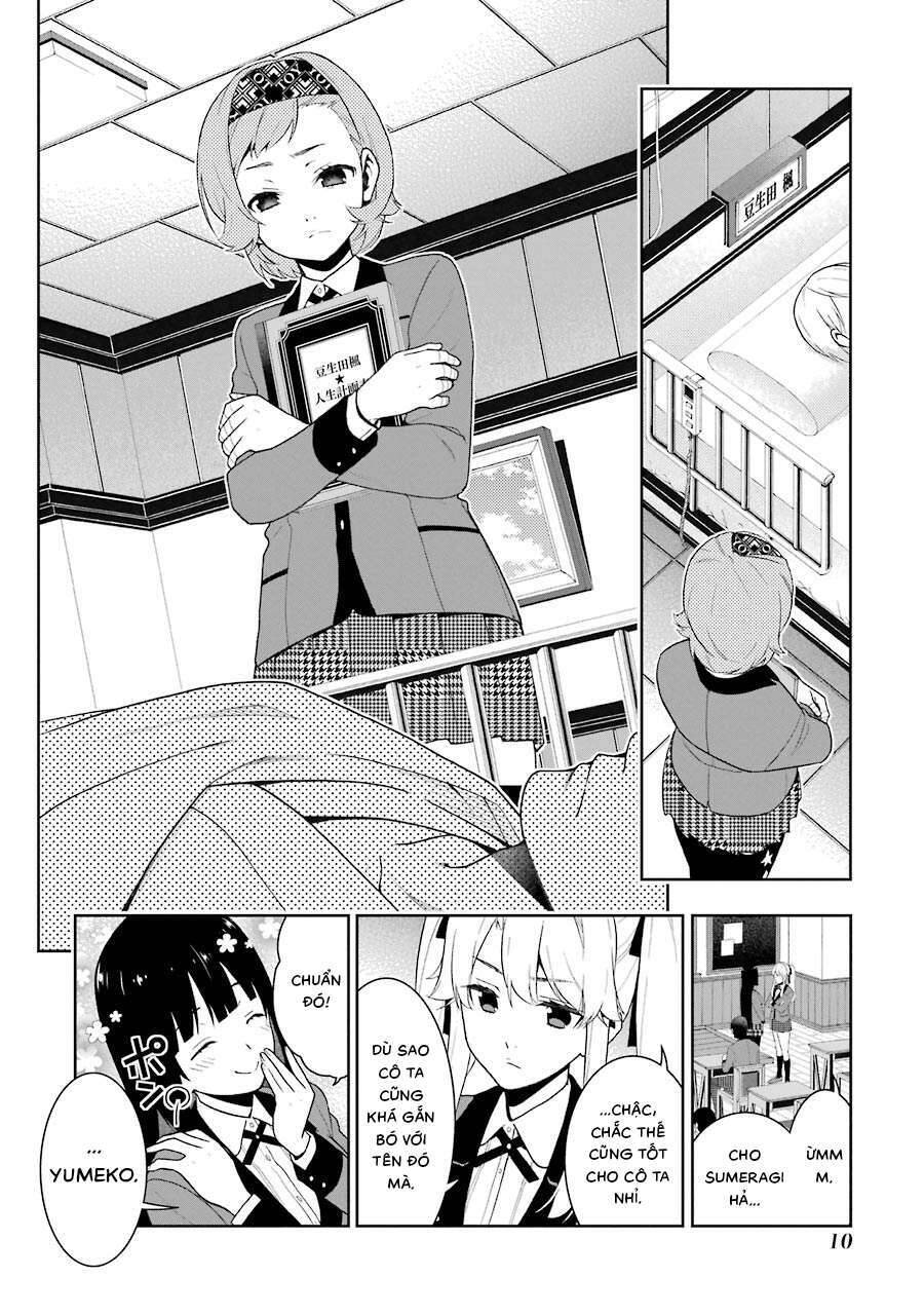 kakegurui/12