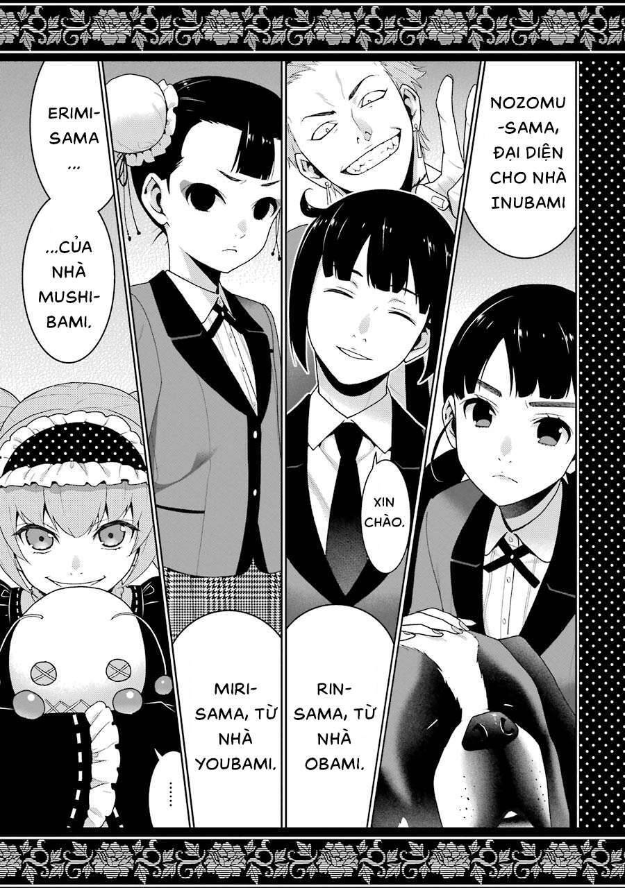 kakegurui/23