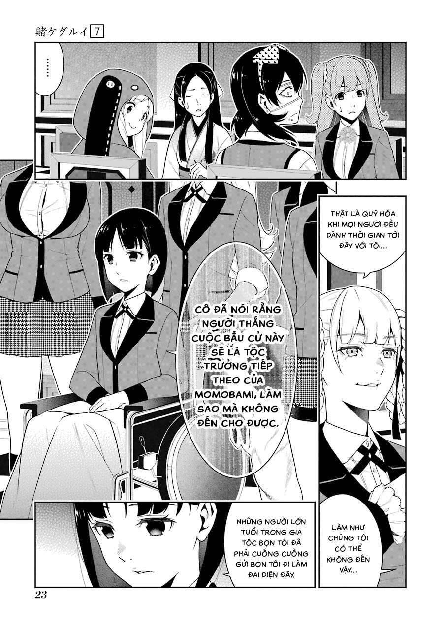 kakegurui/25