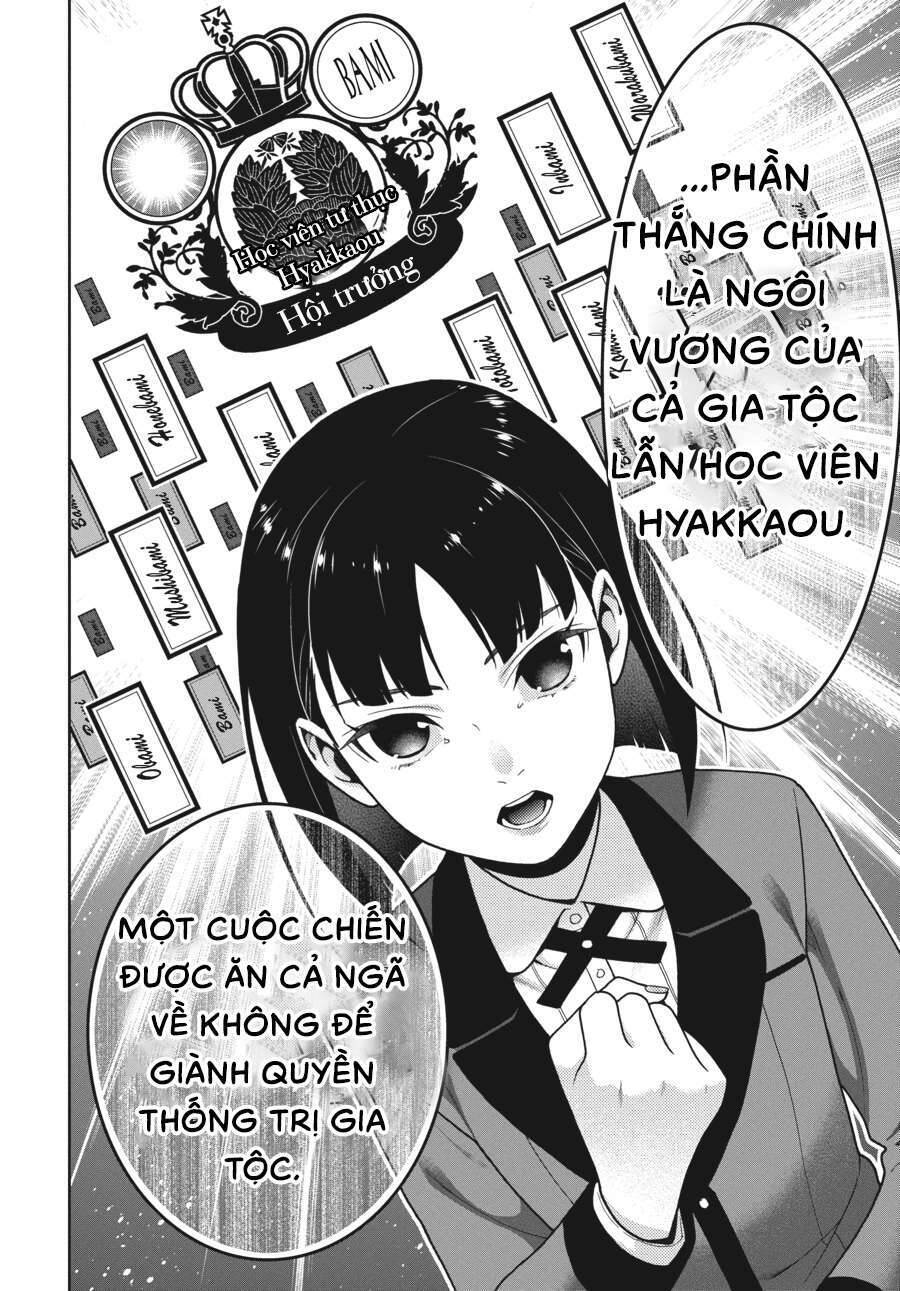 kakegurui/28