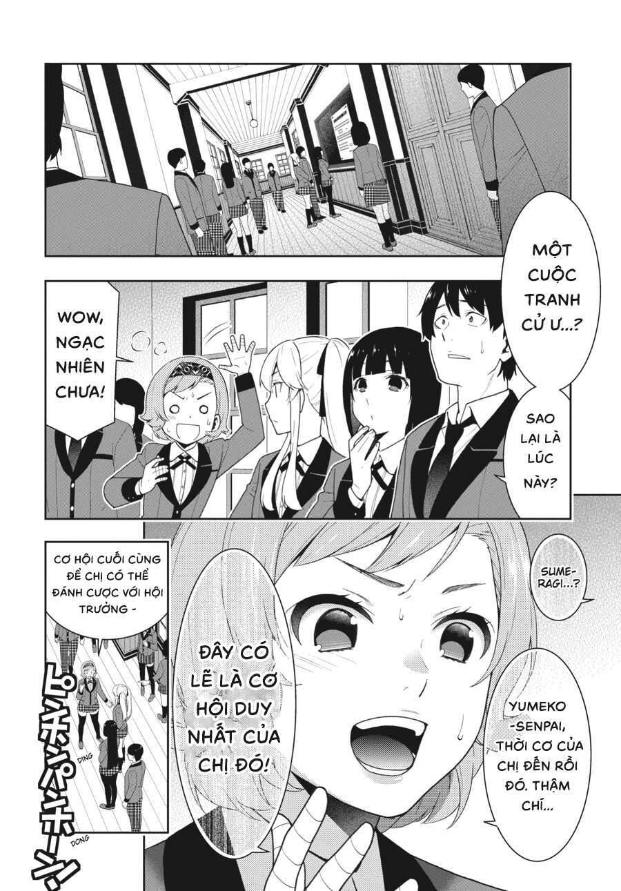 kakegurui/36