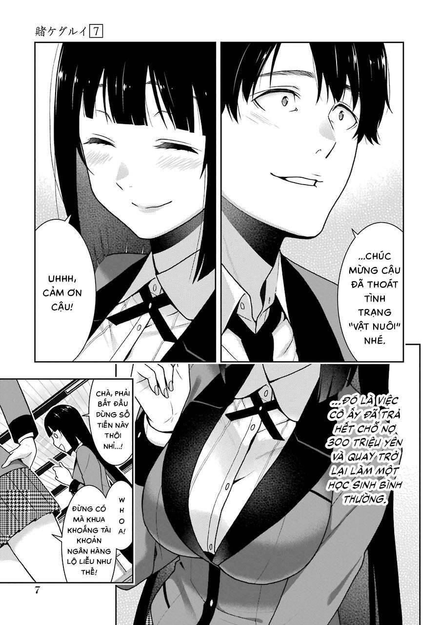 kakegurui/9