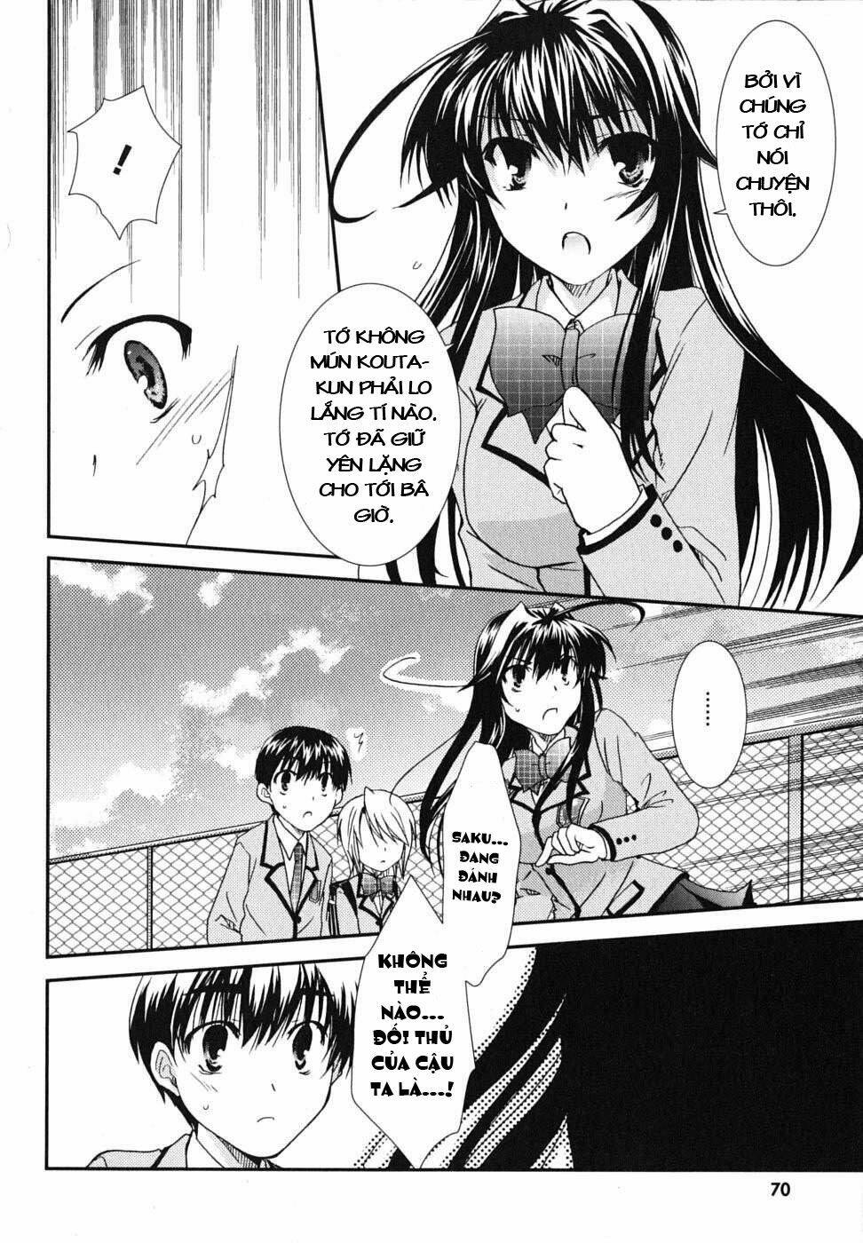 kanokon/33