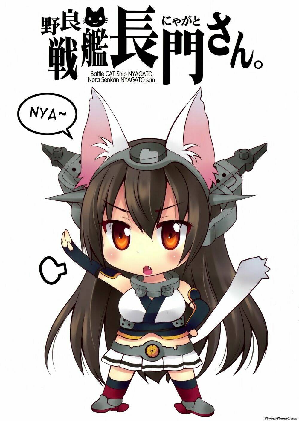 kantai-collection-tong-hop-doujinshi-ngan/0