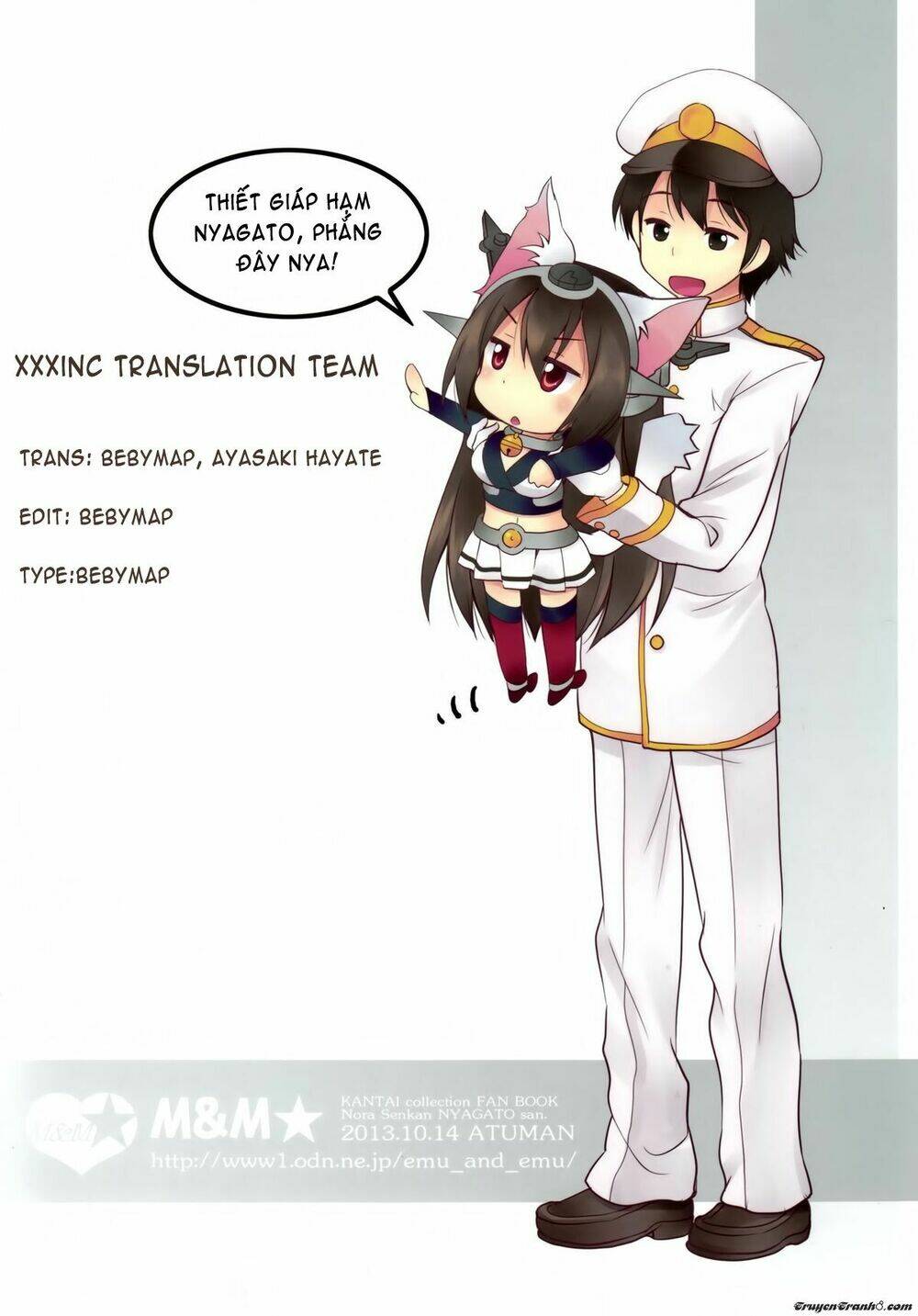 kantai-collection-tong-hop-doujinshi-ngan/15