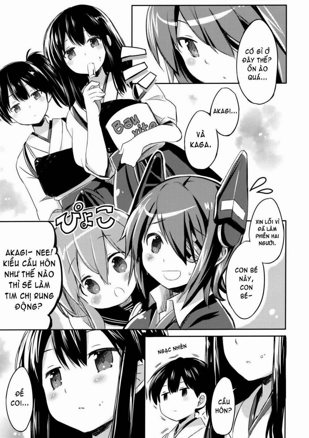 kantai-collection-tong-hop-doujinshi-ngan/18