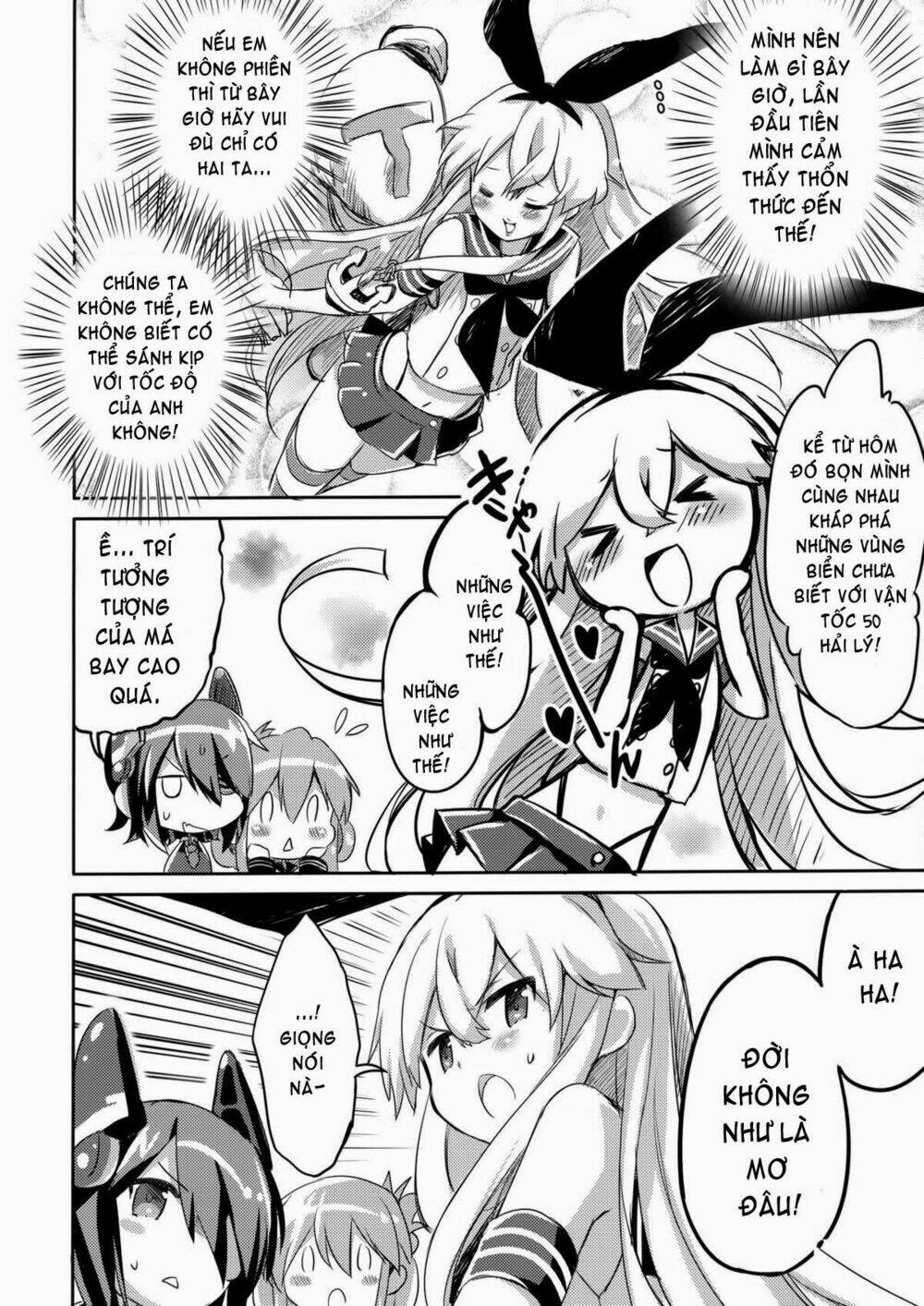 kantai-collection-tong-hop-doujinshi-ngan/21