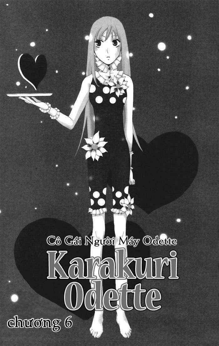 karakuri-odette/4