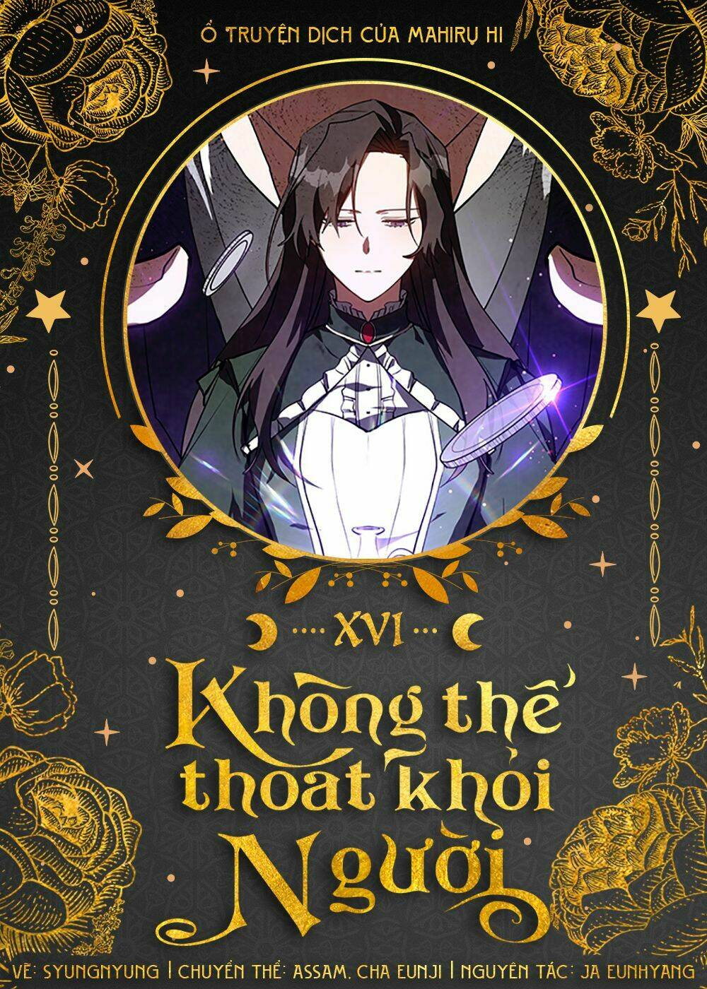 khong-the-thoat-khoi-nguoi/0