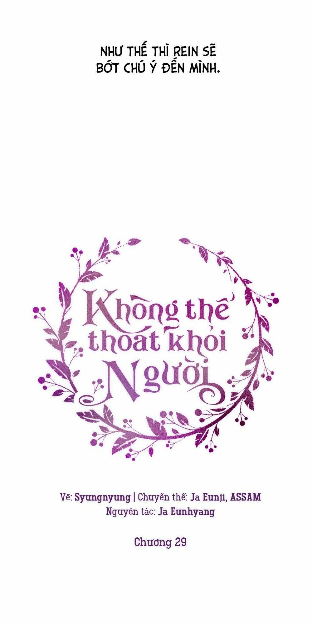 khong-the-thoat-khoi-nguoi/29