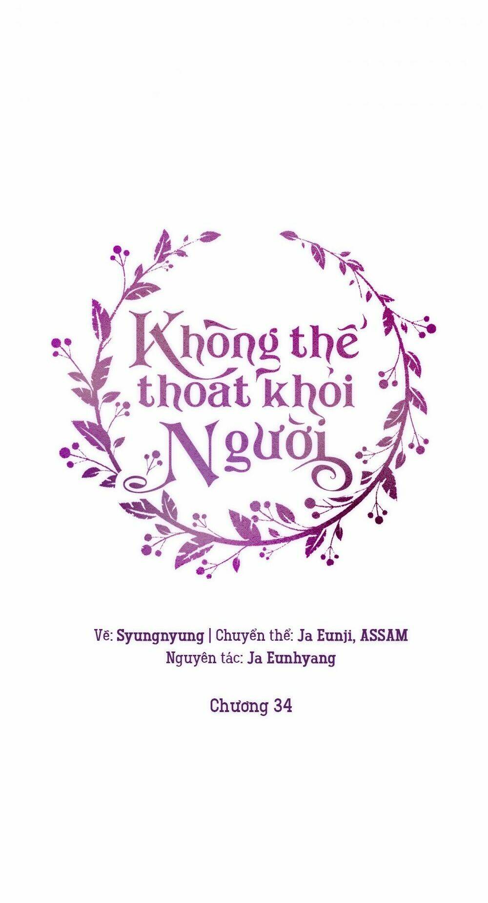 khong-the-thoat-khoi-nguoi/28