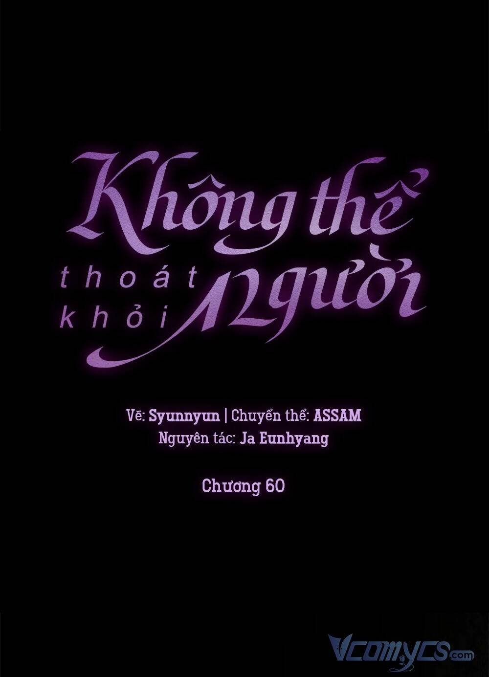 khong-the-thoat-khoi-nguoi/48