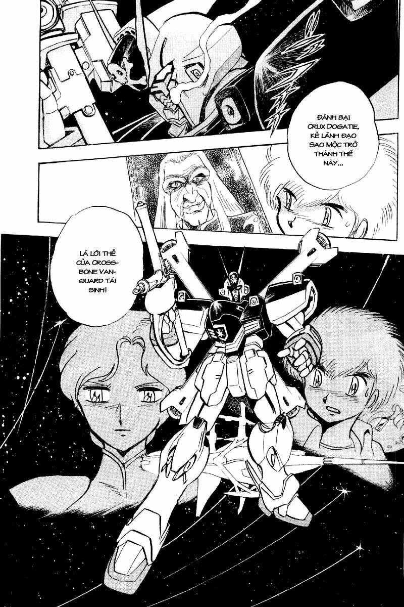 kidou-senshi-crossbone-gundam/38