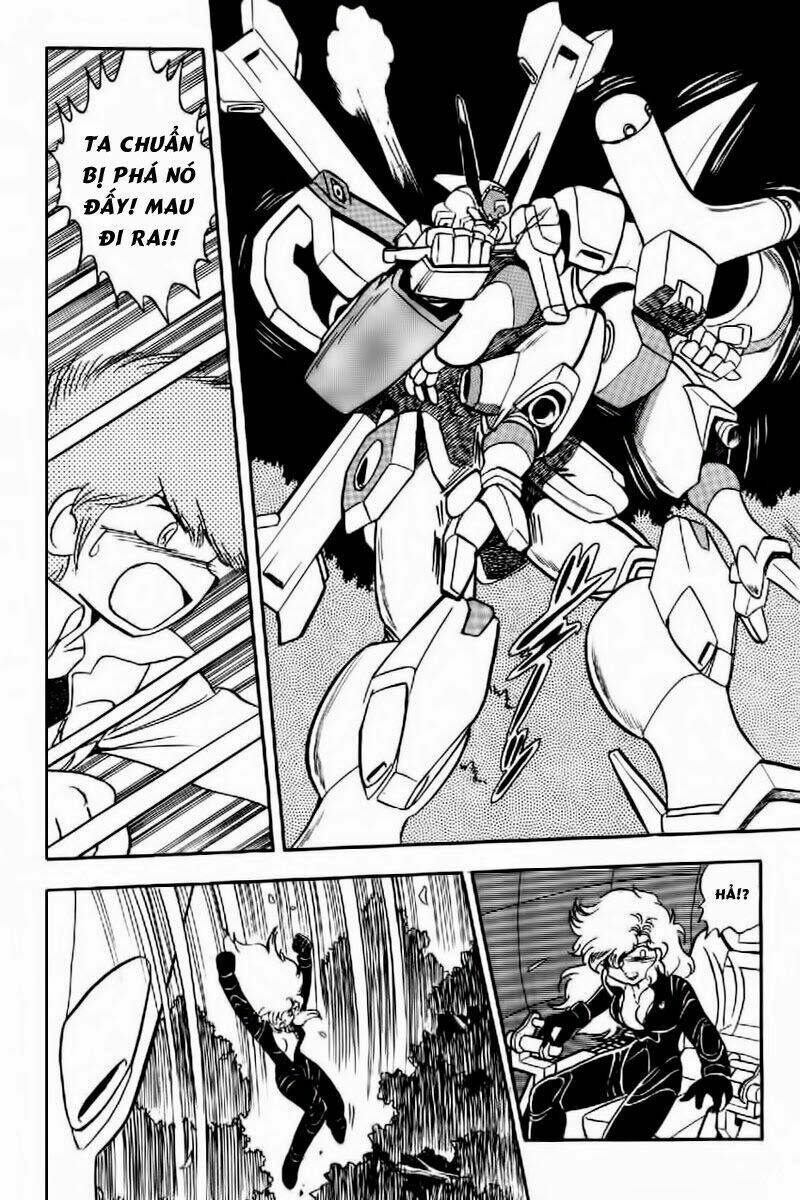 kidou-senshi-crossbone-gundam/21