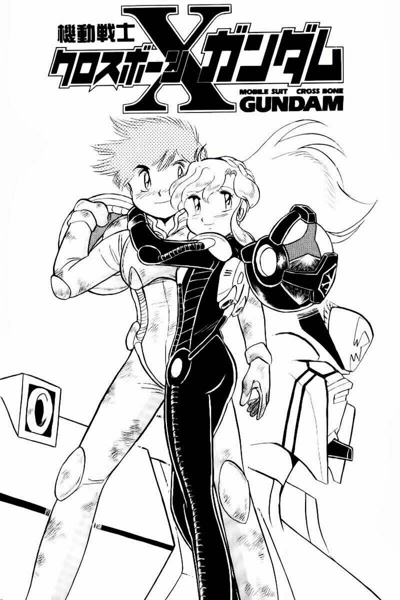 kidou-senshi-crossbone-gundam/4