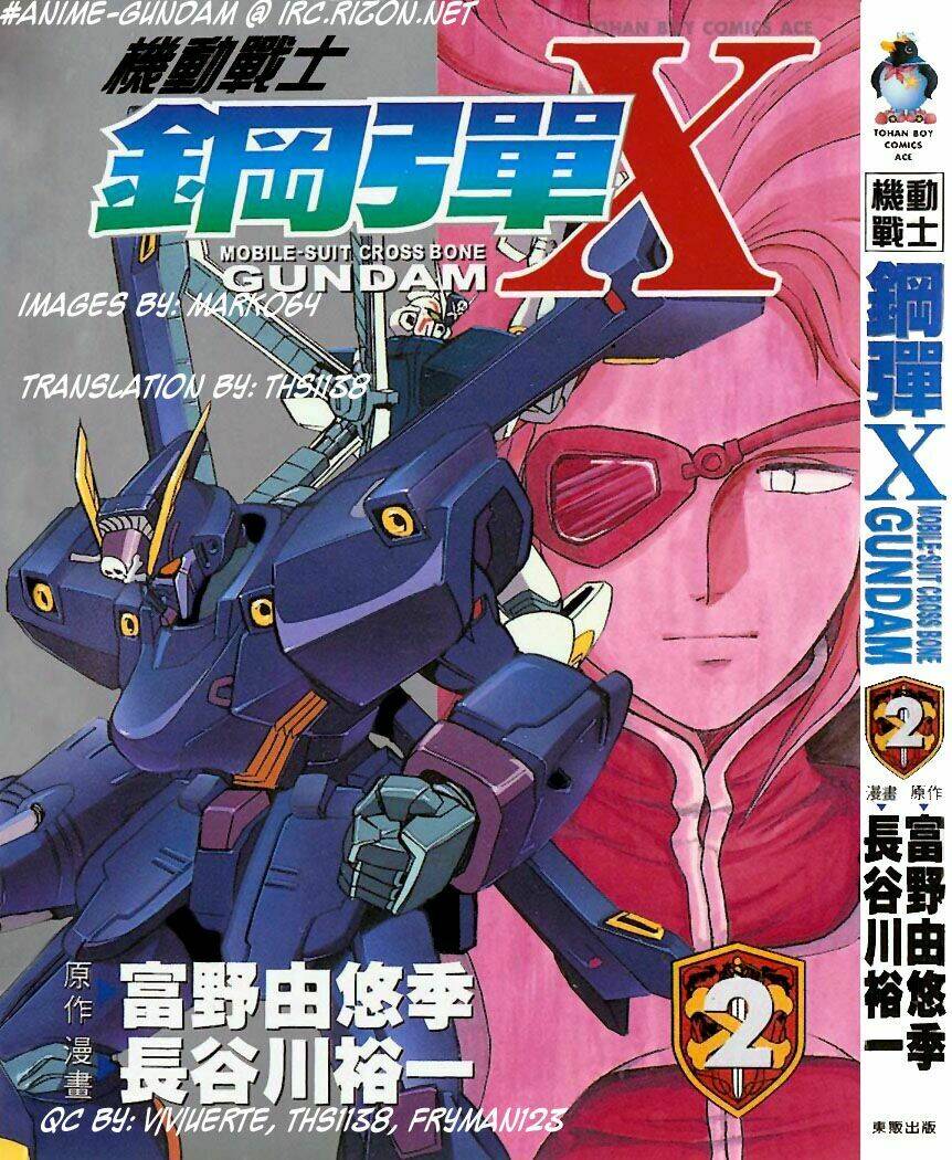 kidou-senshi-crossbone-gundam/0