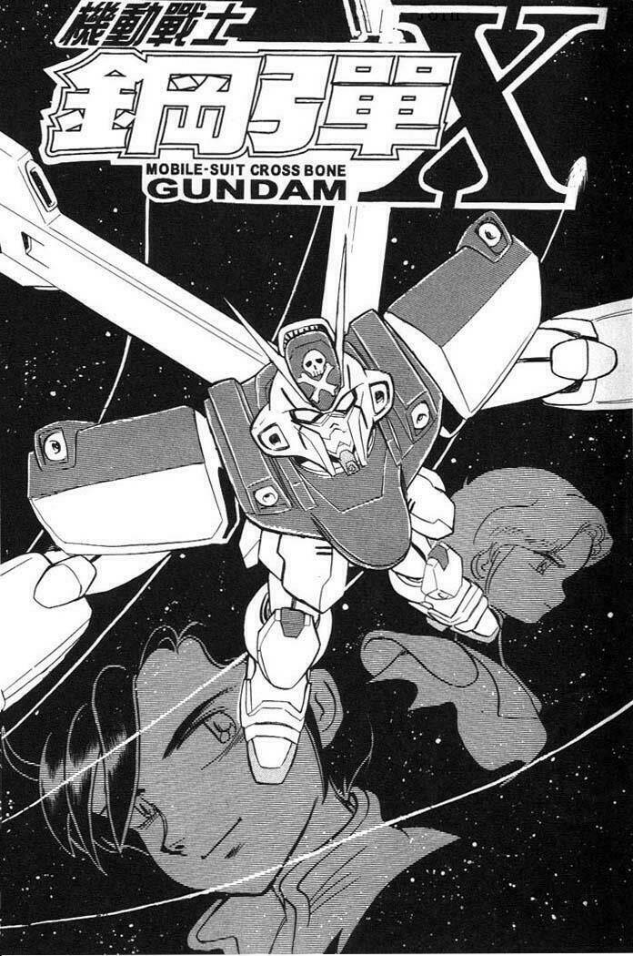 kidou-senshi-crossbone-gundam/4