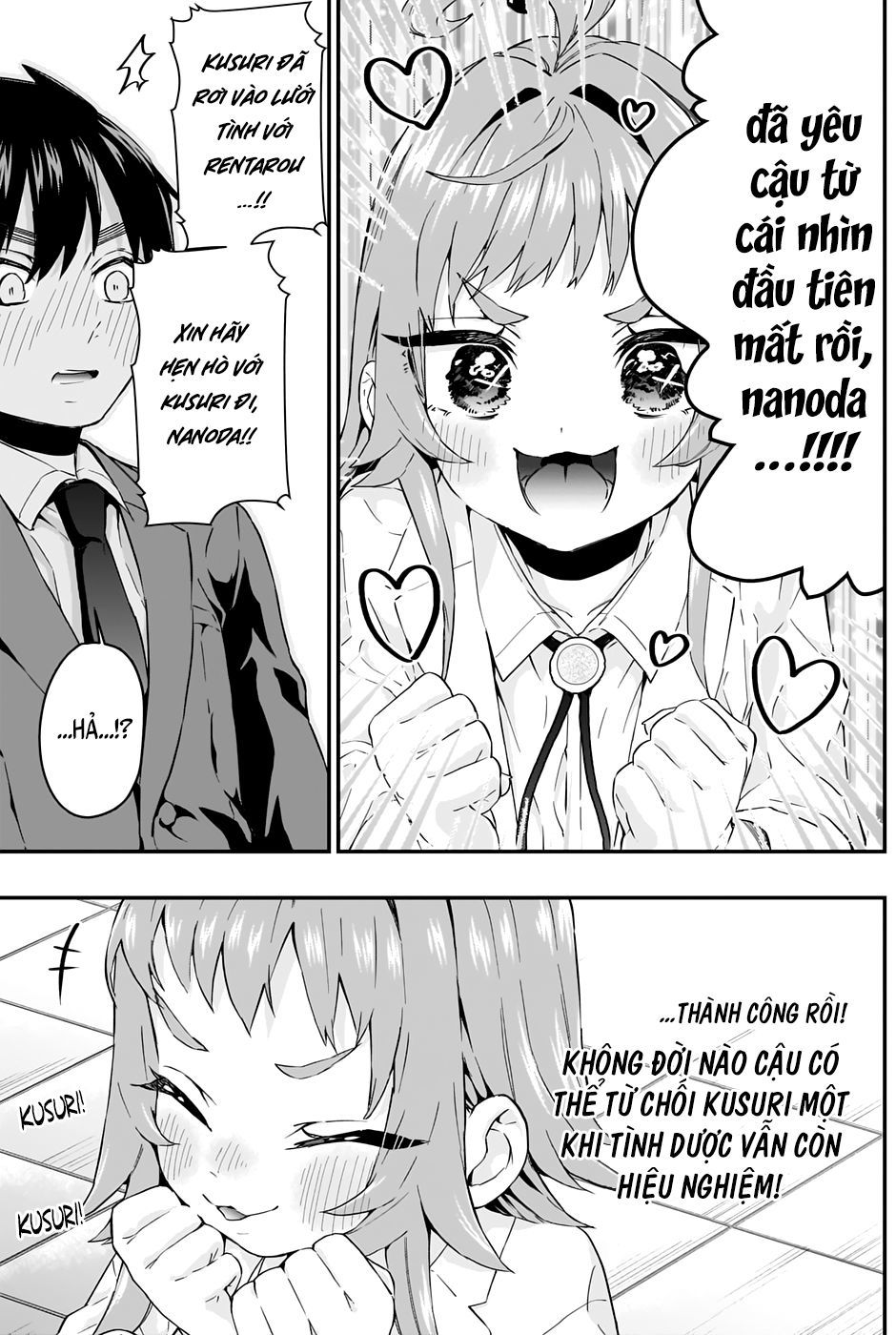 kimi-no-koto-ga-dai-dai-dai-dai-daisuki-na-100-ri-no-kanojo/12