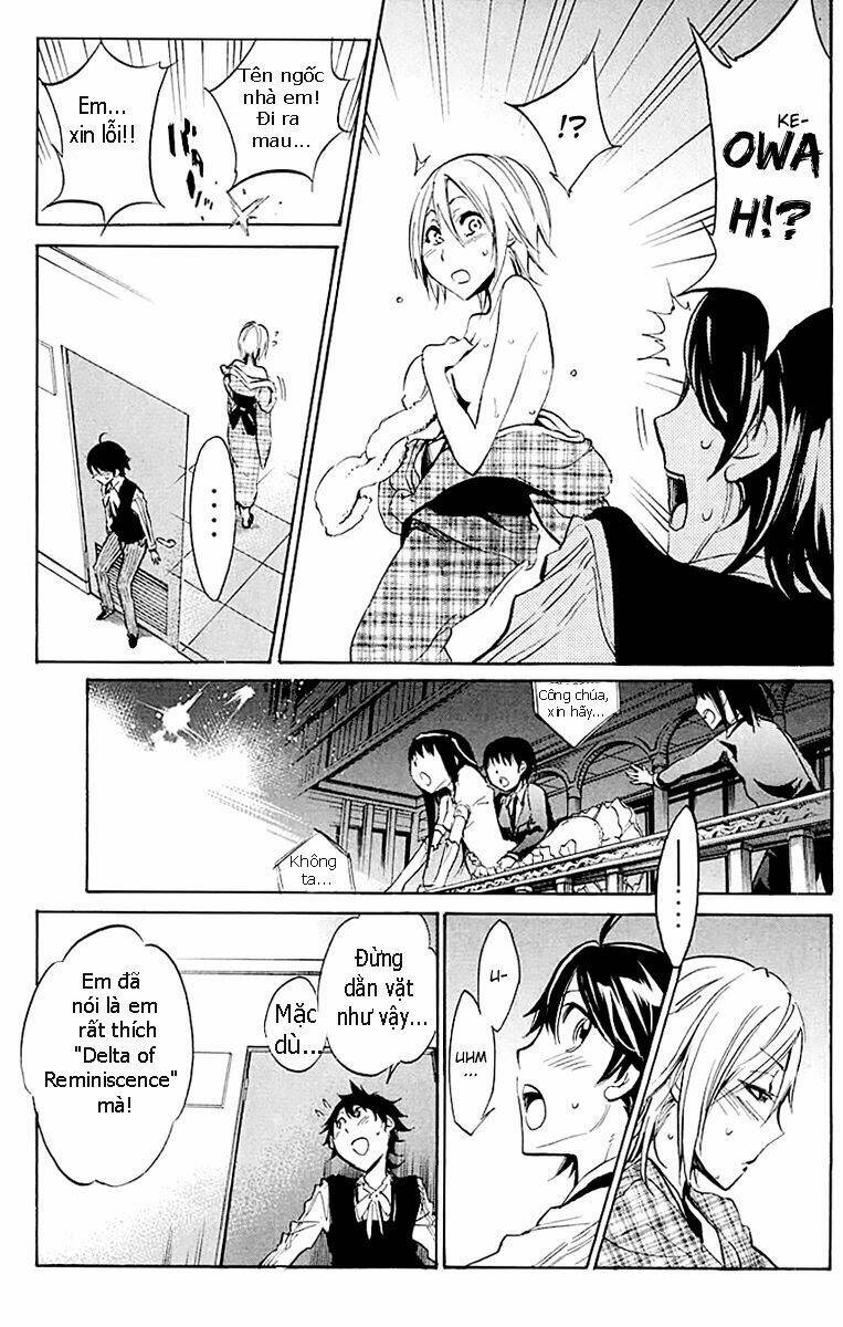 kono-kanojo-wa-fiction-desu/11