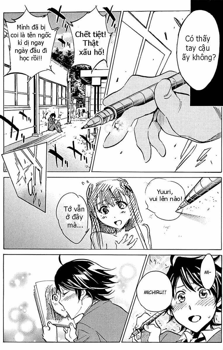 kono-kanojo-wa-fiction-desu/7