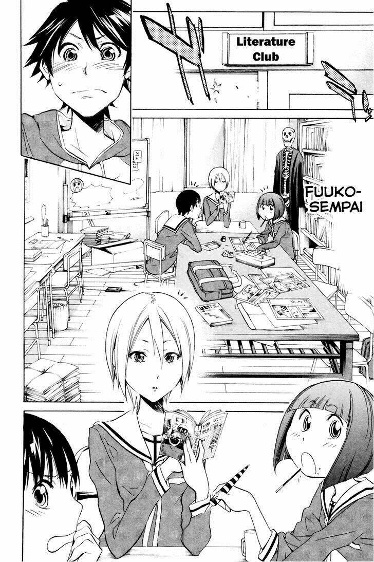 kono-kanojo-wa-fiction-desu/16