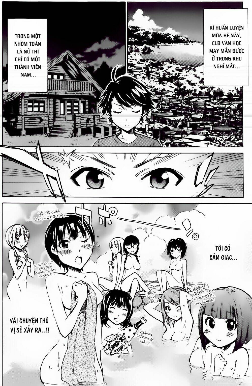 kono-kanojo-wa-fiction-desu/2