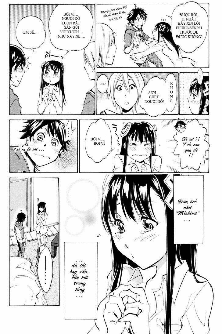 kono-kanojo-wa-fiction-desu/12