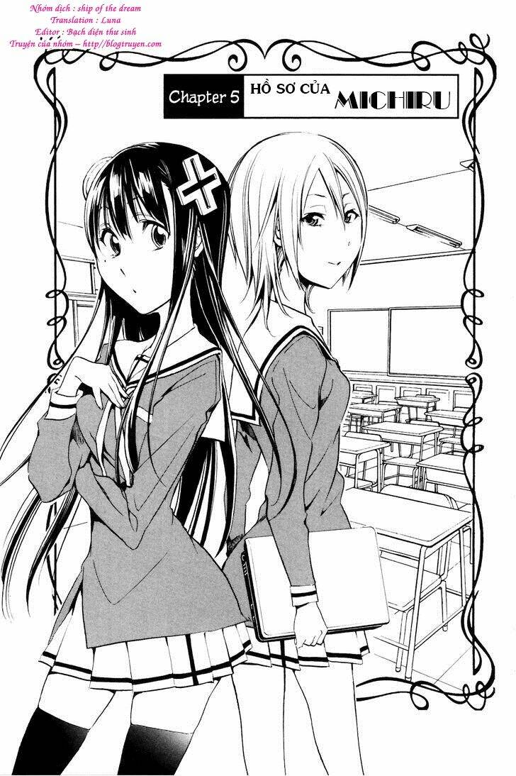 kono-kanojo-wa-fiction-desu/1