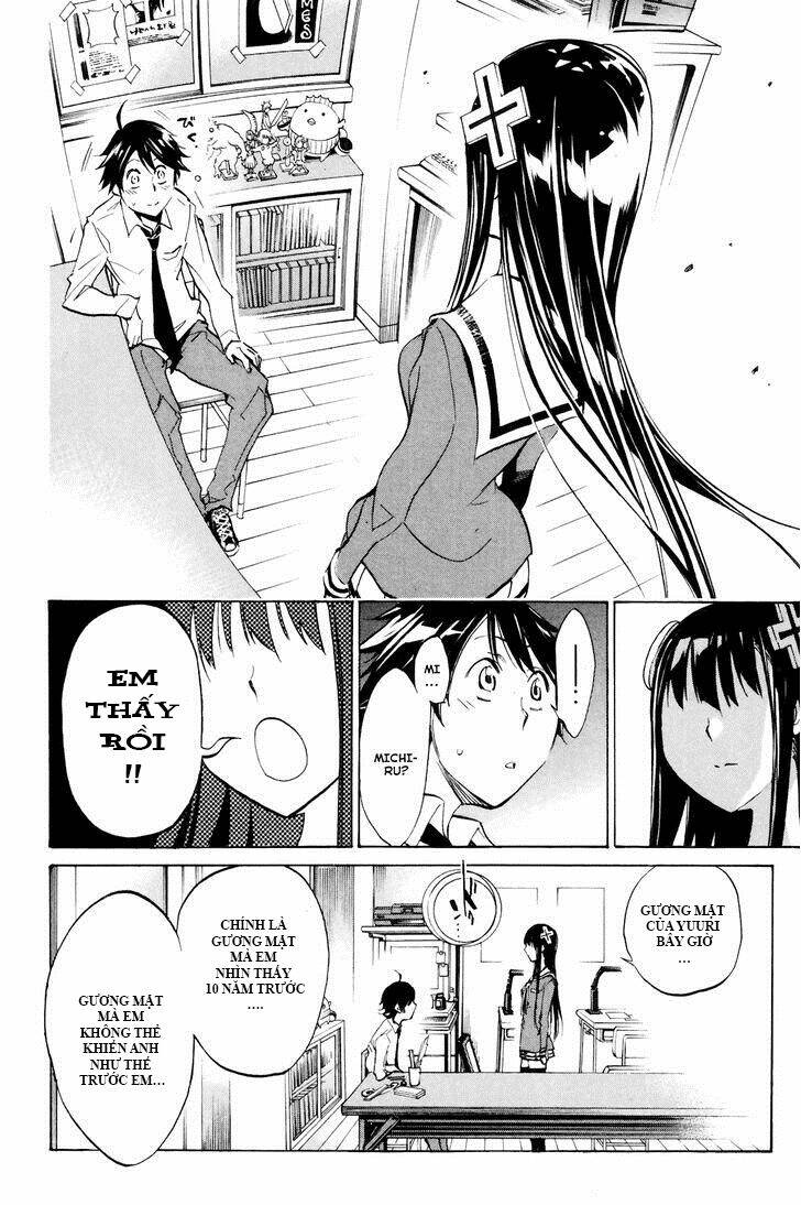 kono-kanojo-wa-fiction-desu/18