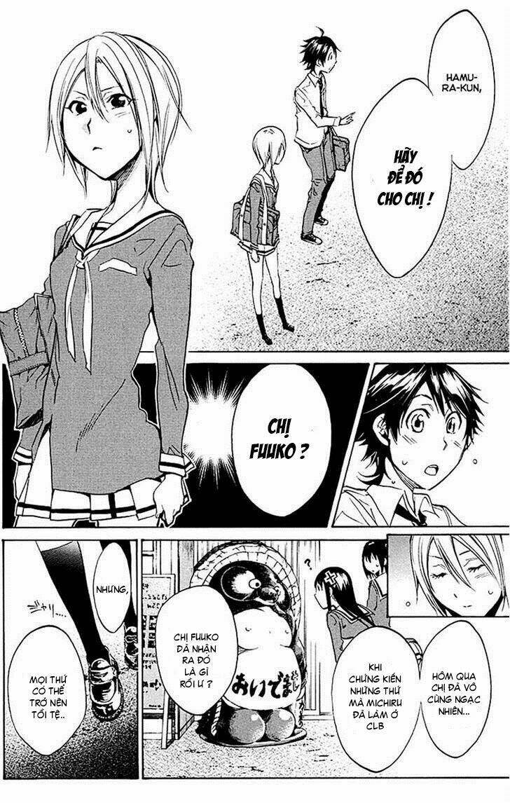 kono-kanojo-wa-fiction-desu/12