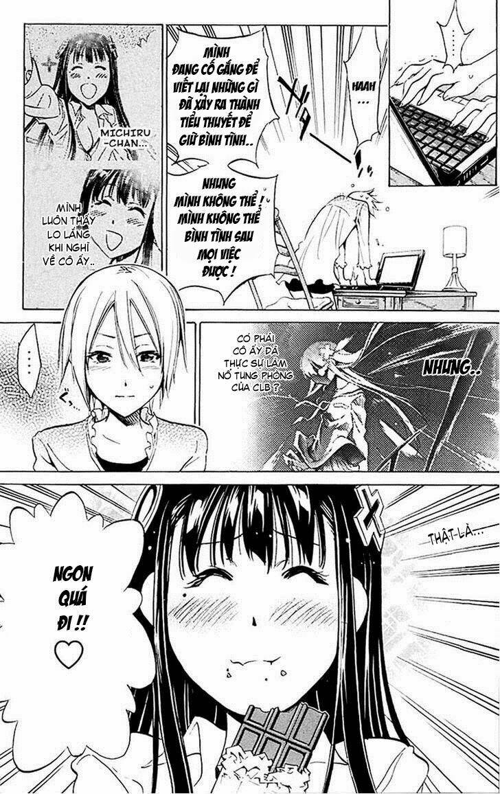 kono-kanojo-wa-fiction-desu/3