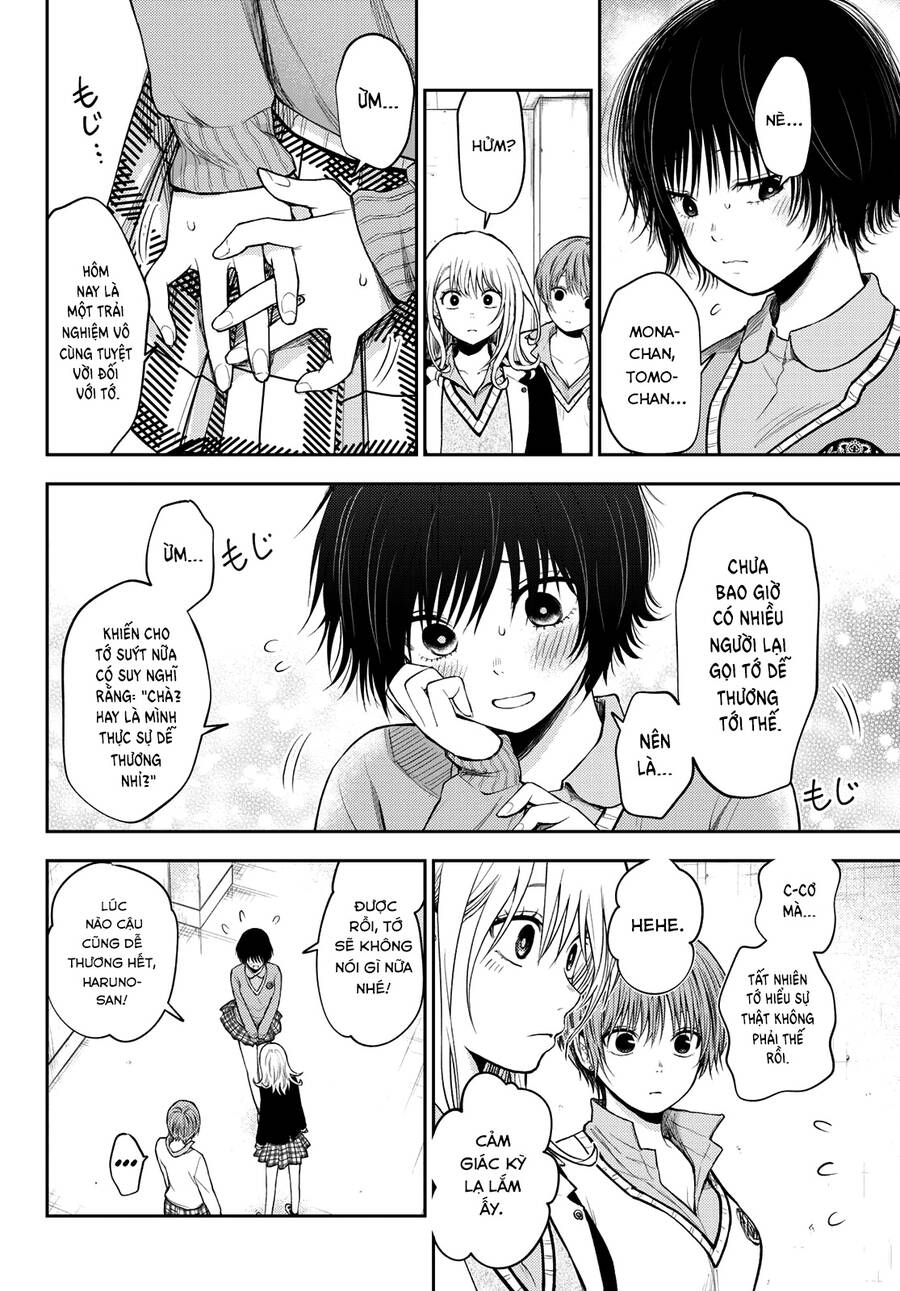 kuroiwa-medaka-ni-watashi-no-kawaii-ga-tsuujinai/8