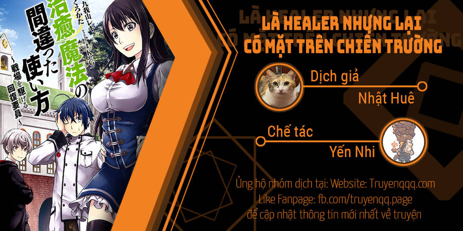 la-healer-nhung-lai-co-mat-tren-chien-truong/19