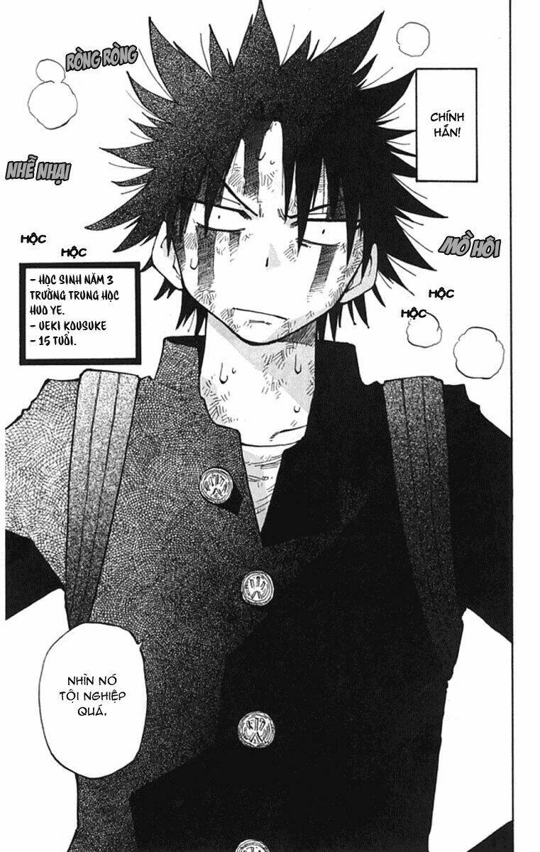 law-of-ueki-plus/7