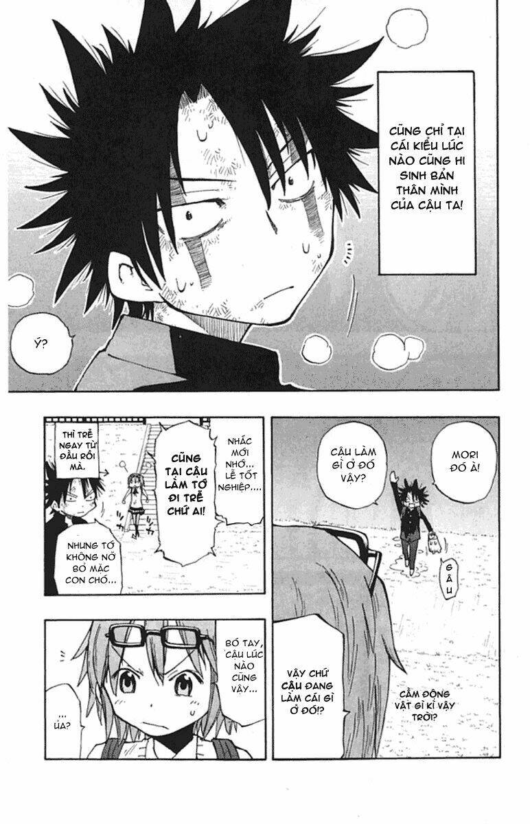 law-of-ueki-plus/9