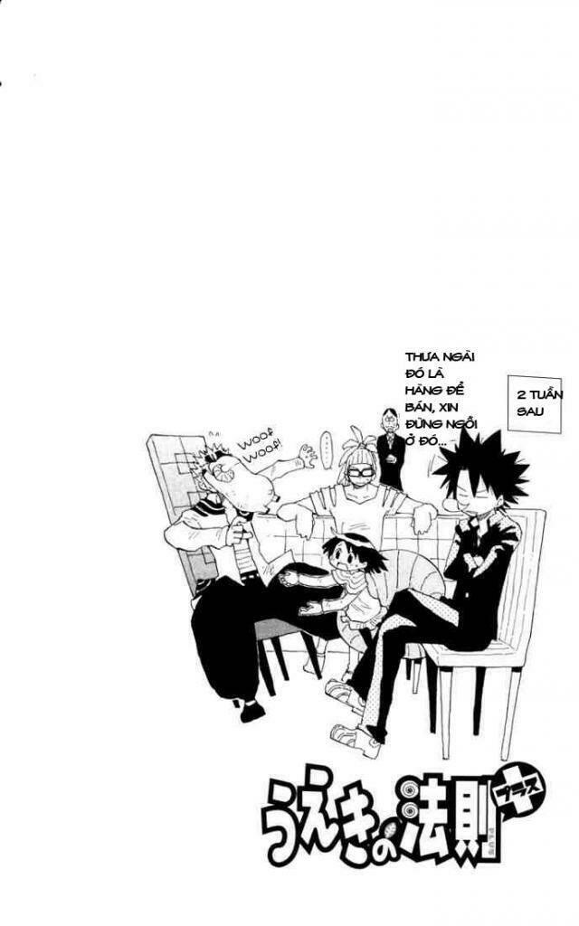 law-of-ueki-plus/2