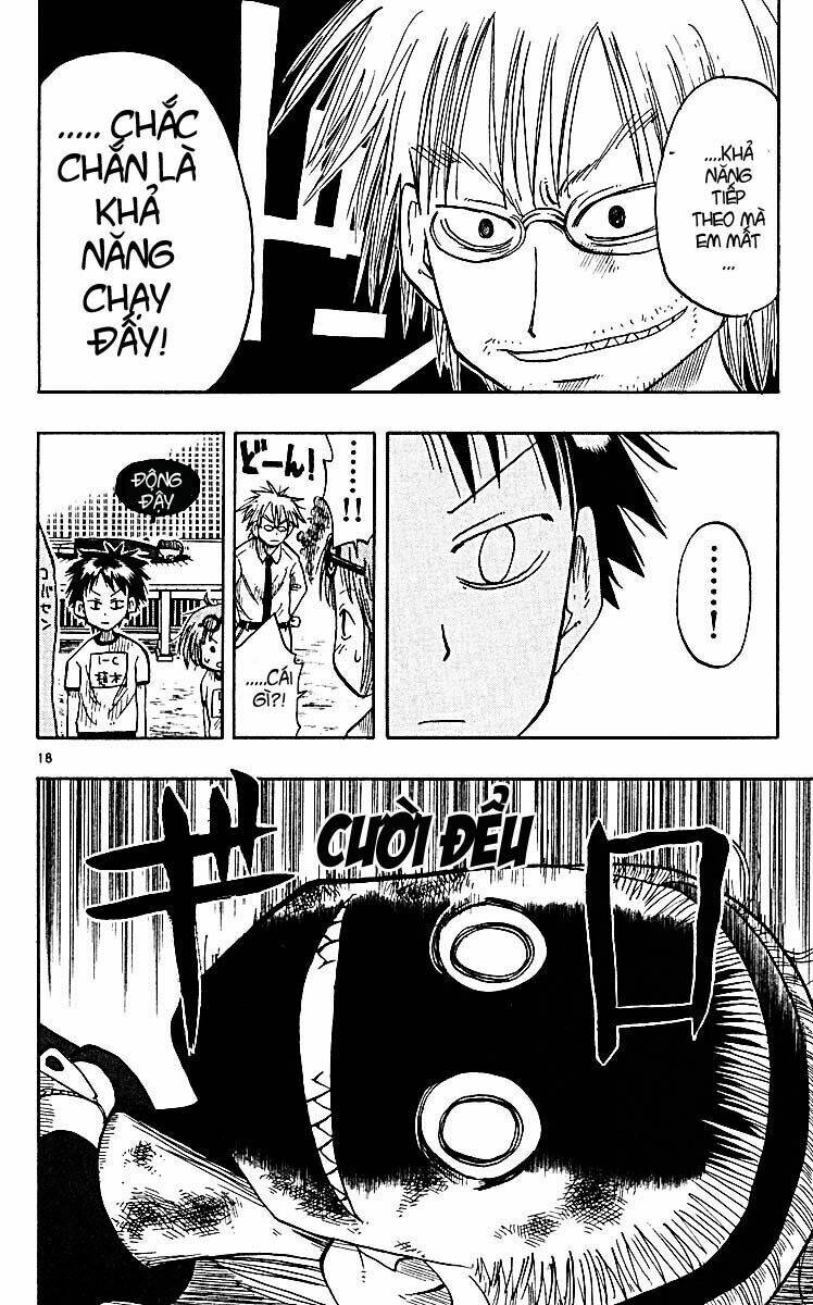 law-of-ueki-plus/0