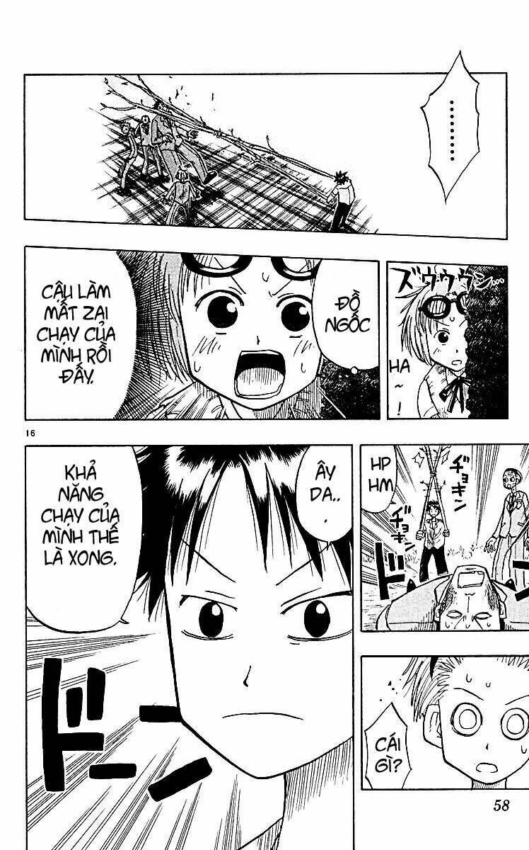 law-of-ueki-plus/15