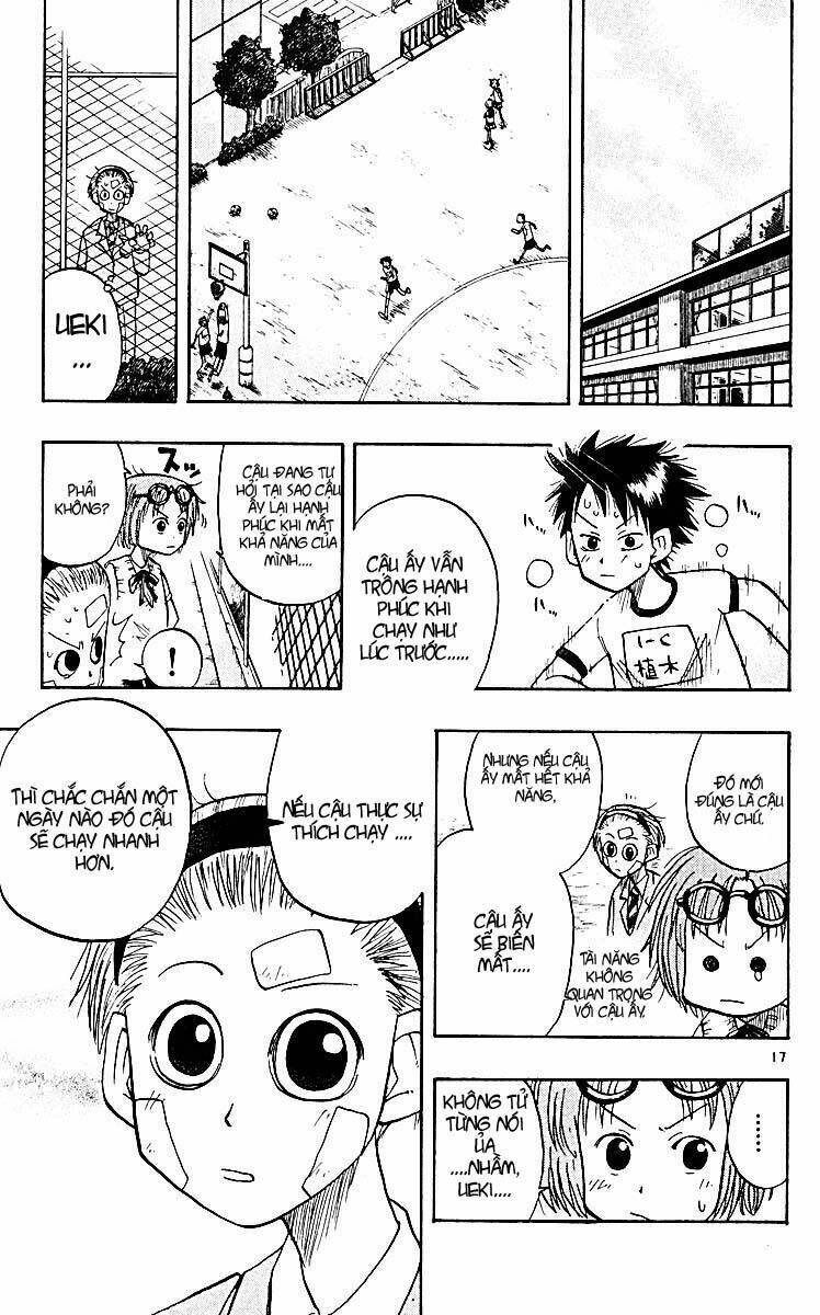 law-of-ueki-plus/16