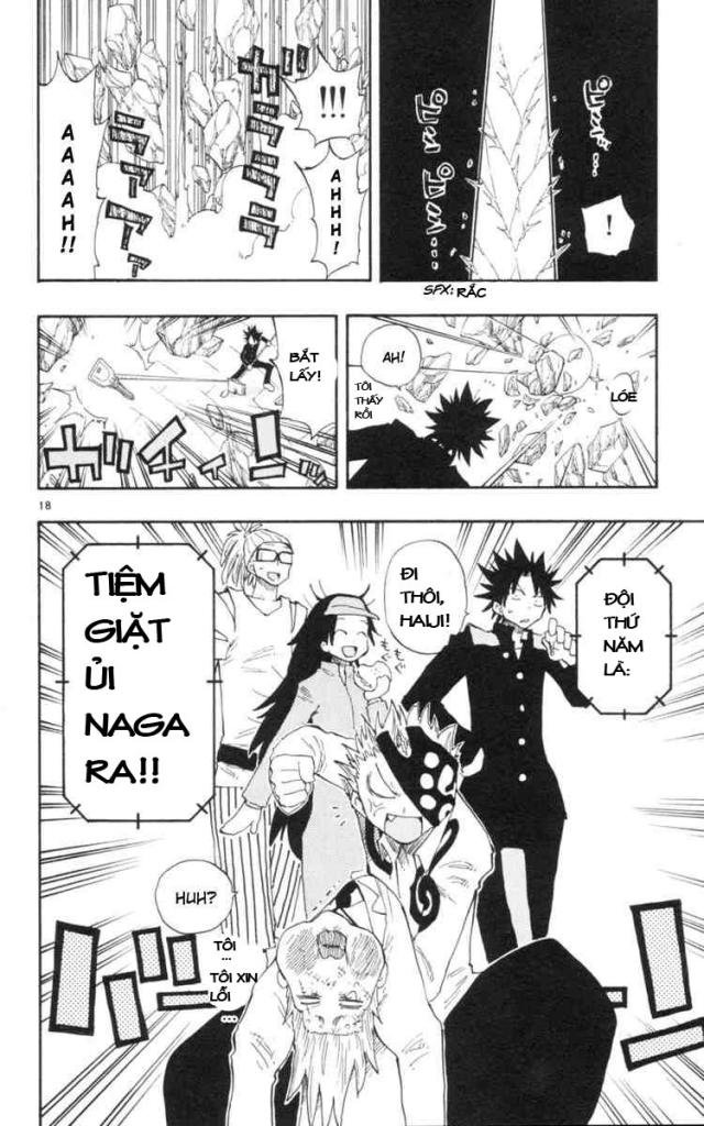 law-of-ueki-plus/16