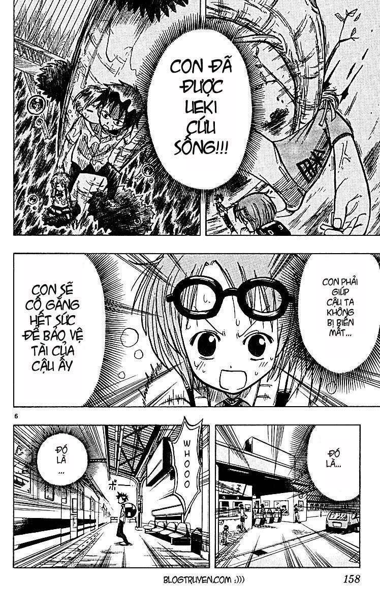 law-of-ueki-plus/6