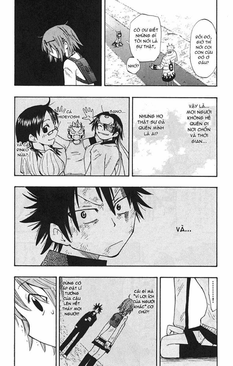 law-of-ueki-plus/14