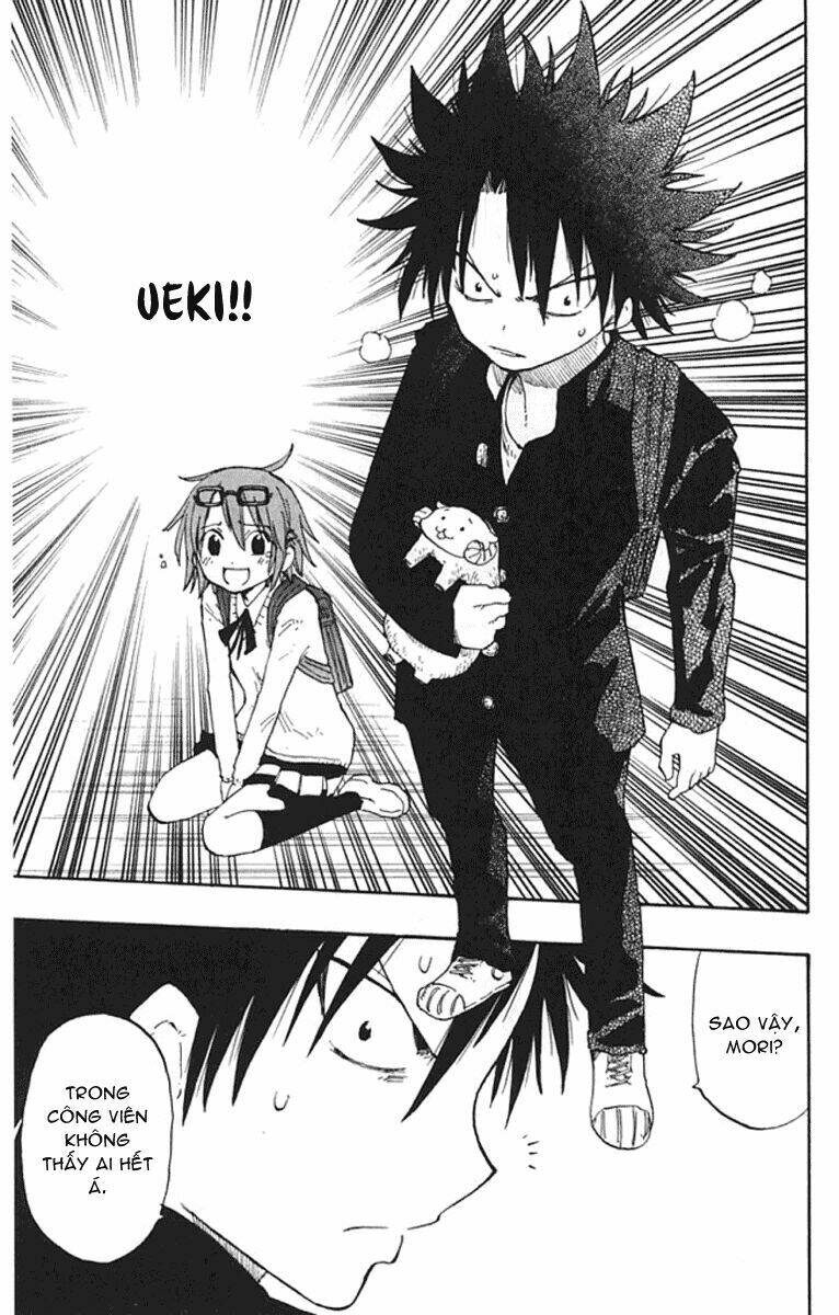 law-of-ueki-plus/17