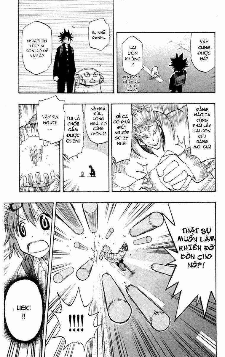 law-of-ueki-plus/34