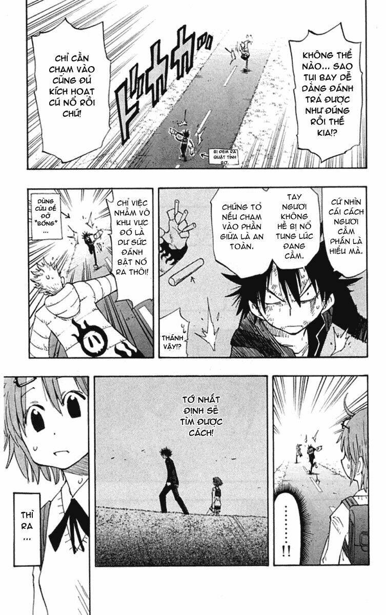 law-of-ueki-plus/36