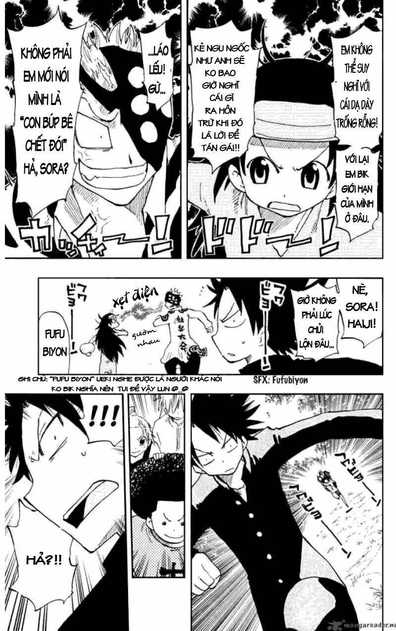 law-of-ueki-plus/11