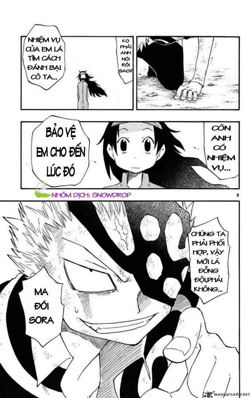 law-of-ueki-plus/8